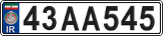 License plate of Iran, License plates for driving abroad (2015)