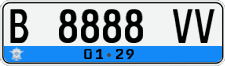 License plate of Indonesia, Regular plates
