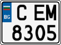 License plate of Bulgaria, Cars