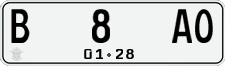 License plate of Indonesia, Regular plates