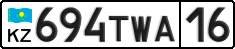 License plate Kazakhstan, Private owners (2012)