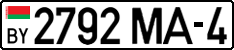 License plate Belarus, Cars (2004)