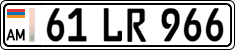 License plate of Armenia, Private owners