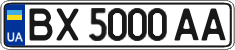 License plate Ukraine, Regular plates (2004)