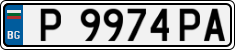 License plate of Bulgaria, Cars