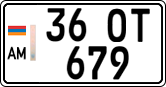 License plate of Armenia, Private owners