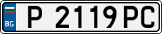 License plate of Bulgaria, Cars
