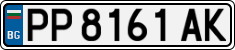 License plate of Bulgaria, Cars
