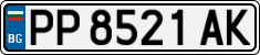License plate of Bulgaria, Cars