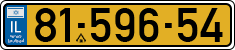 License plate of Israel, Regular plates