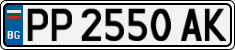 License plate of Bulgaria, Cars