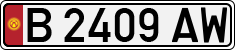 License plate of Kyrgyzstan, Private owners (1994)