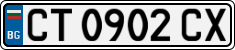 License plate of Bulgaria, Cars