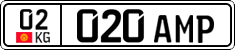 License plate of Kyrgyzstan, Private owners (2016)