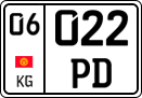License plate of Kyrgyzstan, Trailers, motorcycles, special vehicles (2016)