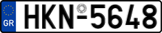 License plate of Greece, Cars