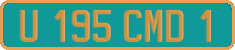French license plate, Diplomatic