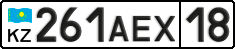 License plate Kazakhstan, Private owners (2012)