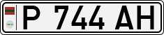 Non-recognized and partially recognized states, Transnistria (cars)