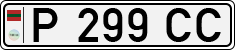 Non-recognized and partially recognized states, Transnistria (cars)