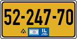 License plate of Israel, Regular plates