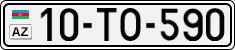 License plate of Azerbaijan, Cars