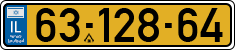 License plate of Israel, Regular plates