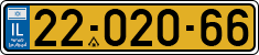 License plate of Israel, Regular plates