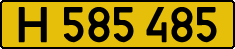License plate USSR, Foreign citizens and enterprises