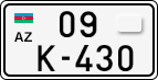 License plate of Azerbaijan, Special vehicles