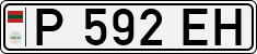 Non-recognized and partially recognized states, Transnistria (cars)