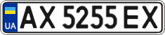 License plate Ukraine, Regular plates (2004)
