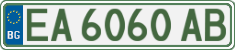 License plate of Bulgaria, Cars