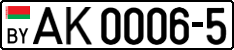 License plate Belarus, Trucks and buses (2004)
