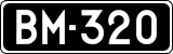 License plate of Finland, Oldtimers