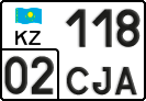 License plate Kazakhstan, Private owners (2012)