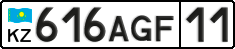License plate Kazakhstan, Private owners (2012)