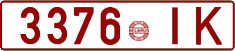 License plate Belarus, Cars (1992)