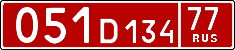 License plate Russia, Diplomatic