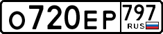 License plate Russia, Cars