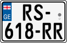 License plate of Georgia, Cars (2014)