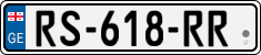 License plate of Georgia, Cars (2014)