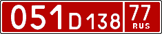 License plate Russia, Diplomatic