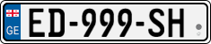 License plate of Georgia, Cars (2014)