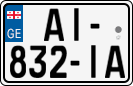 License plate of Georgia, Cars (2014)