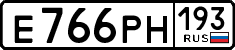 License plate Russia, Cars