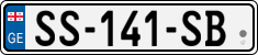 License plate of Georgia, Cars (2014)