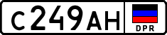 Non-recognized and partially recognized states, Cars