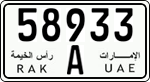 License plate of the UAE, Ras al-Khaimah, Cars