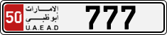 License plate of the UAE, Abu Dhabi, Cars